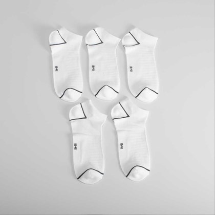 Pack 5x calcetines sport blancos de hombre